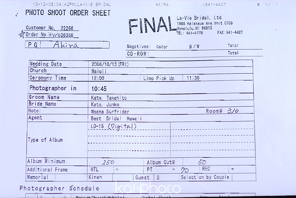 h3680200