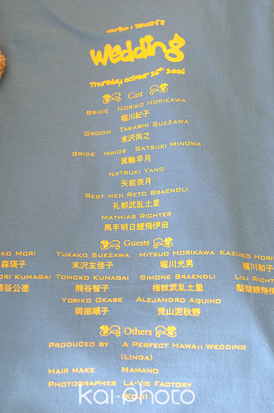 T&N0014