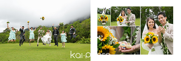 Lauren&Thomas12x8_0006
