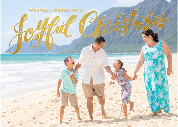 7x5 Horizontal Foil Joyful Christmas