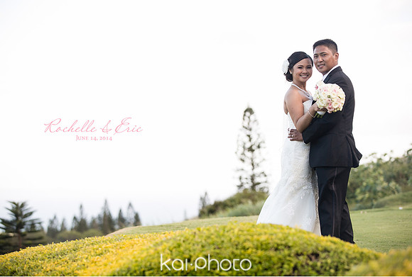 Rochelle & Eric 12x8_cover